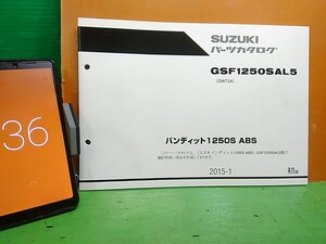 ●（R50607B2) 36　パーツリスト　パーツカタログ　PARTS LIST PARTS CATALOGUE GSF1250SAL5　GW72A　バンディット1250S 