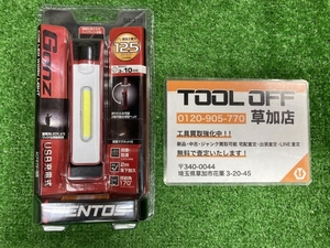 006□未使用品・即決価格□ジェントス LED充電式ワークライト GZ-210