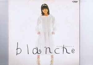 インサート付き 国内盤 LP Mari Iijima / Blanche = ブランシュ / 飯島真理 SJX-30224