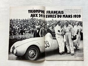 ★[A62686・特集：BUGATTI LE MANS 1939, Sandford ] ブガッティ優勝。ピエール・ヴェイロン。L