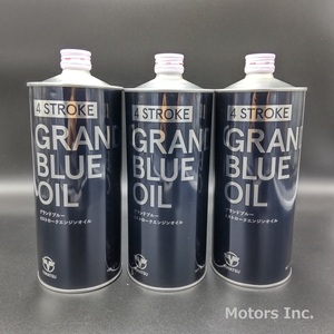 送料無料 トーハツ TOHASU グランドブルー 4ストローク エンジンオイル 3本セット GRAND BLUE OIL 4st 1.0L SG 10W-30 S24-49825-725