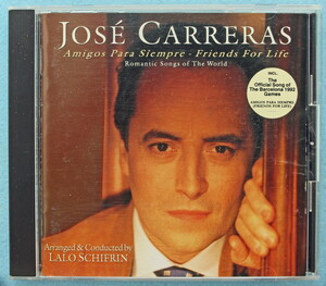 [歌曲] José Carreras / AMIGOS PARA SIEMPRE - FRIENDS FOR LIFE [日本語盤]