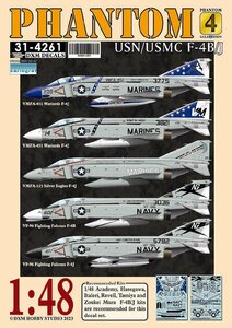 DXMデカール DXM-31-4261 1/48 アメリカ海軍/海兵隊 F-4B/J VMFA-451/115/VF-96 ファントム コレクション #4