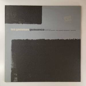 Les Gammas - Guauanco (Remixes)