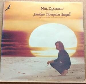 LP(POP・サントラ盤・ピンナップ付き・’73年盤・SOPD-1)ニール・ダイアモンドNEIL DIAMOND/かもめのジョナサン【同梱可能６枚まで】051128