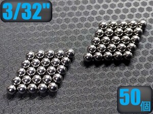 【送料85円】 日本製 3/32 鋼球 スチールボール G16 SUJ-2 クローム球 50個 Steel Ball 2.38125mm ベアリング ペダル