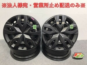 売切!新車外し!プリウス 60系/ZVW60/65/MXWH60/61/65 純正 スチールホイール/ホイールキャップ 4本 17x6.5J/ET40/5H/114.3/ハブ60(129706)