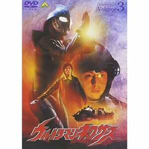 ウルトラマンネクサス Volume 3 DVD