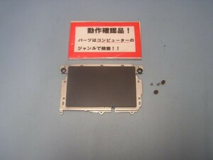 SONY VAIO SVF1432GBJ 等用 タッチパット部