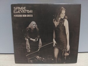 ☆SPACE ELEVATOR☆PERSONA NON GRATA【必聴盤】スペース・エレベーター ハードポップ CD