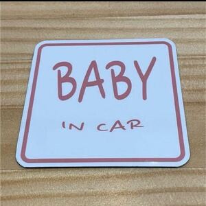 Baby In CAR 41-5 プリントステッカー マグネット 425 #bFUMI #oFUMI アウトレット