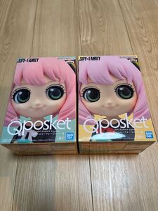 未開封　Qposket SPY FAMILY アーニャ　2個セット