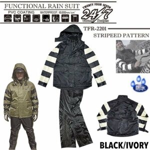 送料0 Vin＆Age 24/7 C.L. FUNCTONAL RAIN SUIT ボーダーレインスーツ TFR-2201-BLACK/IVORY-L プリズナー/雨具/カッパ/バイカー/男女兼用