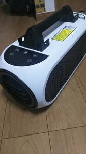 ☆美品　日動工業　エコやん　スポットクーラ　ポータブルクーラ　動作確認済み☆