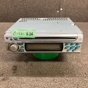 AV11-636 激安 カーステレオ ADDZEST clarion DB325 0020698 FM/AM CD プレーヤー 通電未確認 ジャンク