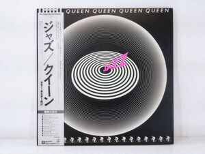 サ/ LP P-10601E / QUEEN JAZZ / クイーン ジャズ 帯あり ポスター付き /HY-0235