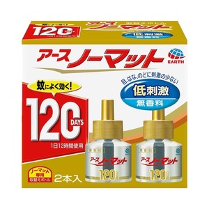 アース製薬　アース　ノーマット　取替えボトル　120日用　無香料　2本　複数可　デング熱　対策