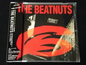 国内初盤[THE BEATNUTS/1ST]DJ MURO KIYO KOCO KENTA MISSIE SHU-G CELORY KENSEI DEV LARGE PROFESSOR PETE ROCK PREMIER D.I.T.C.J DILLA