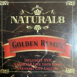 NATURAL8 1CD+1DVD『GOLDEN REMIX』CLIFF EDGE,MAY