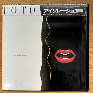 レコード/LP/TOTO/ISOLATION/CBS/SONY 28AP2929 /NL112955