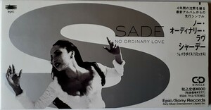 【業者お断り】シャーデー (SADE)／ ノー・オーディナリー・ラヴ (No Ordinary Love)★パラダイス【国内盤 ★短冊形 8cm ミニCD シングル】