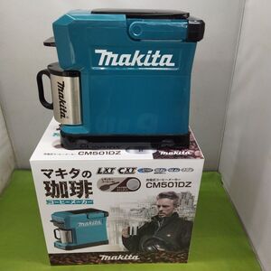 MAKITA/マキタ 充電式コーヒーメーカー CM501DZ 本体のみ ◆3116/工具宮竹店