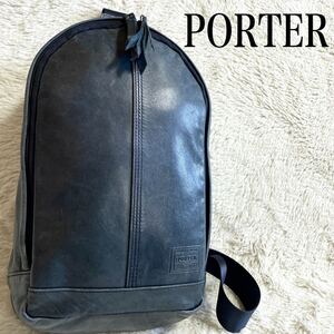 PORTER ポーター オールレザー フランク ボディバッグ ショルダーバッグ 