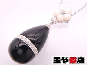 オニキス 美品 ダイヤ0.35ct フラワー シェル ペンダントネックレス K18WG ホワイトゴールド