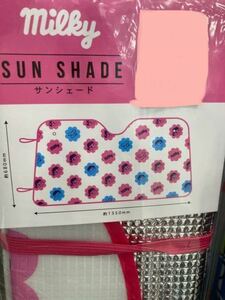 新品 ミルキー ぺこちゃん ぽこちゃん サンシェード 車用品 日除け カー用品 sun shade 不二家 サンリオ