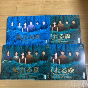 【訳あり】レンタル落ち DVD 『眠れる森』　全4巻　動作確認済み　送料込み　中山美穂　木村拓哉　仲村トオル　etc