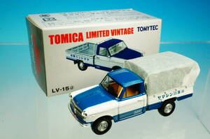 TOMYTEC TOMICA LIMITED VINTAGE LV-15d DATSUN 1200 TRUCK ヤマシン醸造㈱ S=1/64