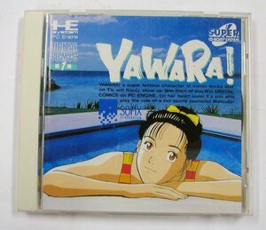 ★PCエンジン　YAWARA！　SUPER CD-ROM2 HE SYSTEM ゲーム ソフト　箱・説明書付き★ 【5844】