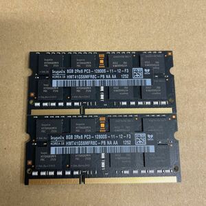 ネ12 hynix ノートPCメモリ 8GB 2Rx8 PC3-12800S 2枚