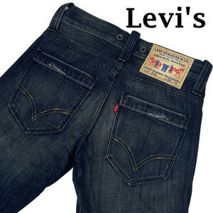 Levis リーバイス 519 W28 (約71cm ) サスペンダー デニムパンツ メンズ ジーンズ