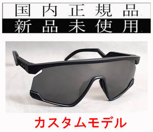 BT12-PBK 正規保証書付 新品未使用 国内正規 オークリー OAKLEY バクスター BXTR PRIZM SNOW SAPPHIRE カスタム 軽量 トリガーステム 9280