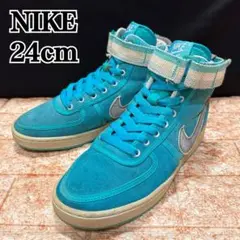 NIKE VANDAL HIGH SUPREME VNTG