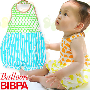 かわいいベビー服■アロハロハ バルーンビブパ BEAN＆DRIP グリーンｘブルー 70～90cm◆BIBPA 赤ちゃん ロンパース ビブ パンツ 子供服