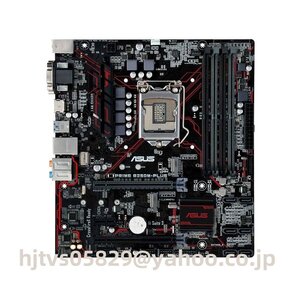 Asus PRIME B250M-K ザーボード Intel B250 LGA 1151 Micro ATX メモリ最大32GB対応 保証あり