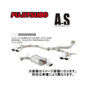 フジツボ Fujitsubo マフラー A-S ジューク 1.6 ターボ 4WD CBA-NF15 MR16DDT 10/11～2014/7 350-11812