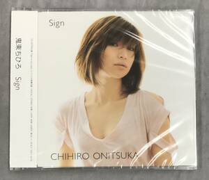 新品未開封CD☆鬼束ちひろ Ｓｉｇｎ TOCT4476