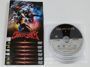 DVD「ウルトラマンタイガ」全6巻(全25話) レンタル落ち/ケースなし