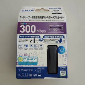 ELECOM エレコム WRH-300CRBK カードリーダー機能搭載高速Wi-Fiポータブルルーター 2.4Ghz 300Mbps 11n対応無線LANポータブルルーター