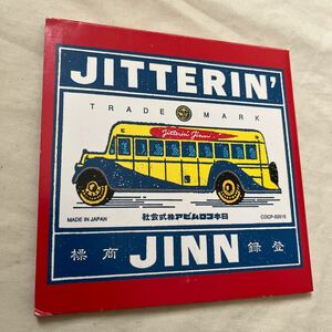 CD　JITTERIN’JINN / パンチアウト　　ジッタリンジン