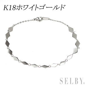 K18WG デザイン ブレスレット 最終 出品6週目 SELBY