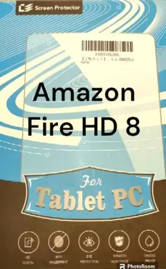 【2枚】Fire HD 8 2022/ HD8 2020 用の ガラスフィルム