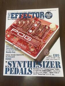 美品　The EFFECTOR BOOK　[特集] SYNTHESIZER PEDALS Vol.17 (シンコー・ミュージックMOOK)