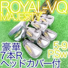 コ95★MAJESTY ROYAL-VQ マジェスティロイヤル 7本アイアン R