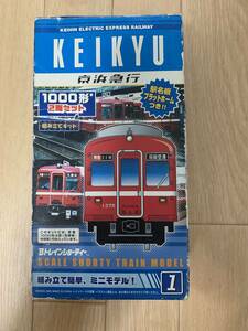 Bトレインショーティー　京浜急行　京急1000形2両セット