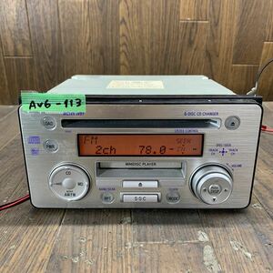 AV6-113 激安 カーステレオ TOYOTA MCHN-W51 08600-00B90 CQ-WS0101C 6CDチェンジャー 本体のみ 簡易動作確認済み 中古現状品