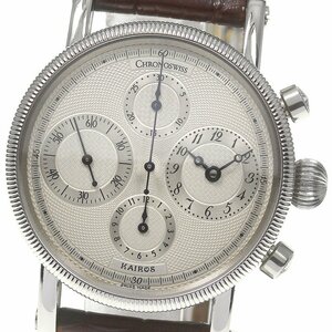 訳あり クロノスイス Chronoswiss CH7523 カイロス クロノグラフ 自動巻き メンズ 箱付き_722797